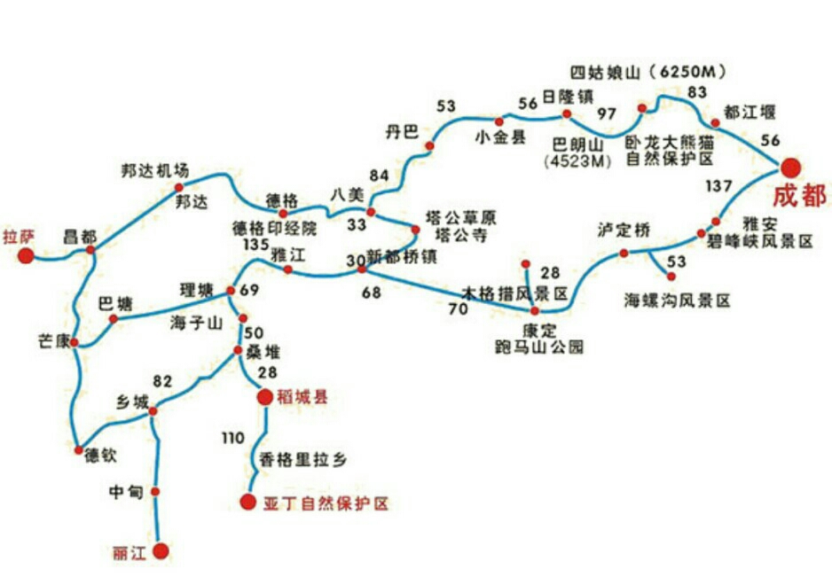 稻城县人口_稻城县地图