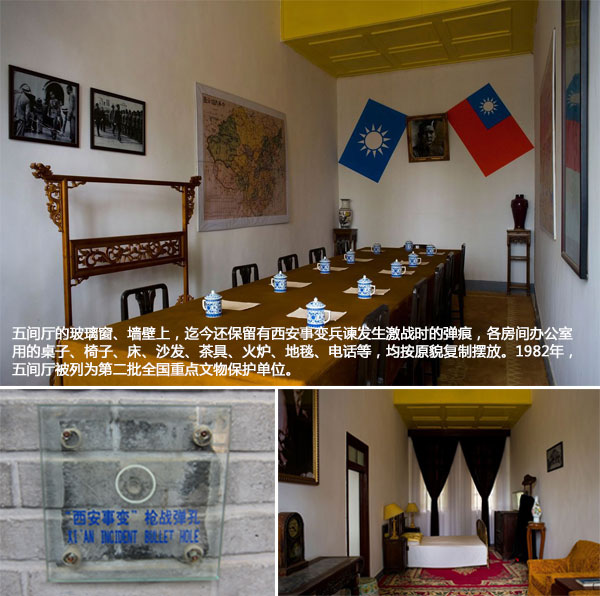 地道西安人教你过五关斩六将，打卡真正的兵马俑！