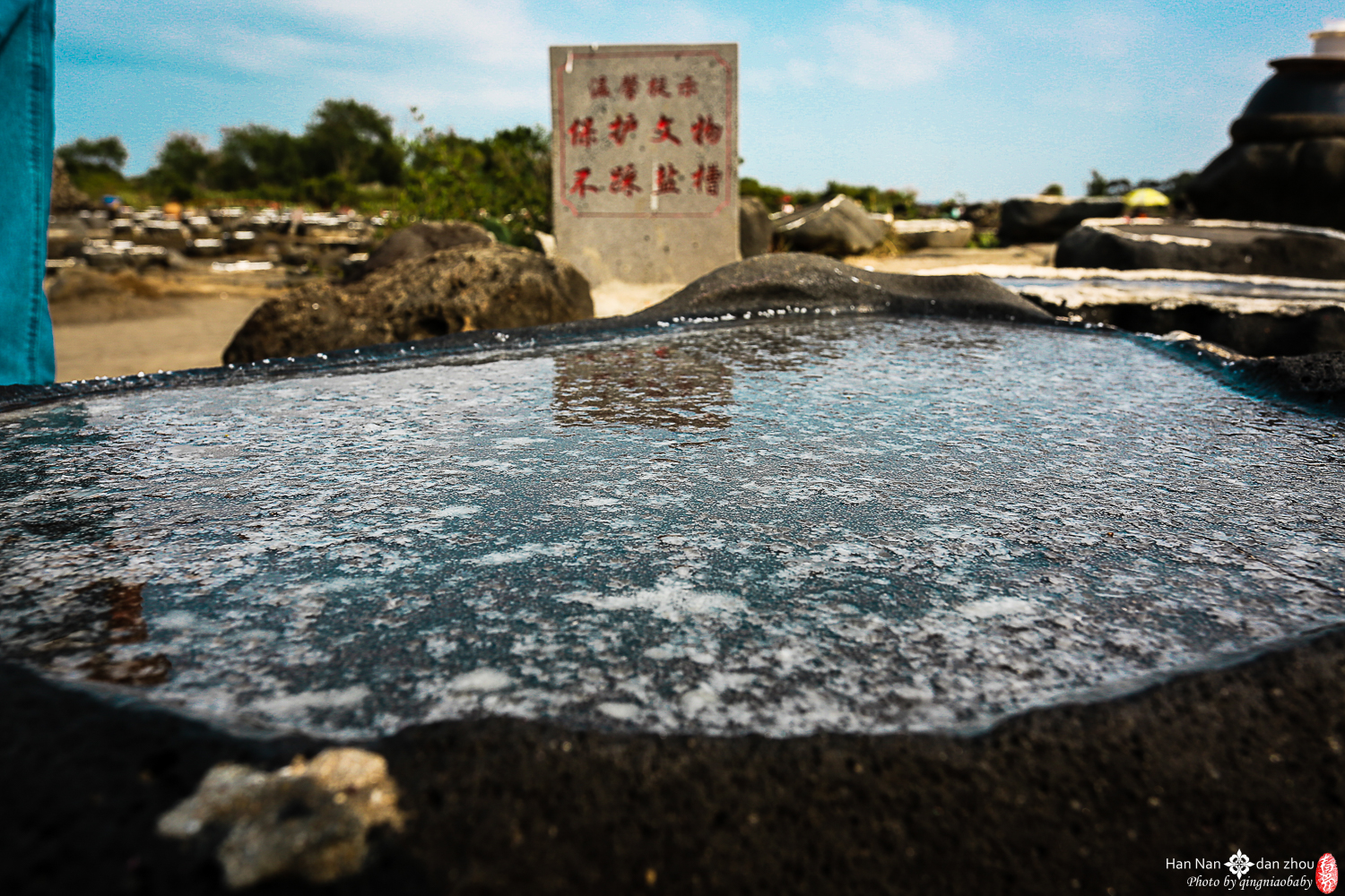 海南自助遊攻略