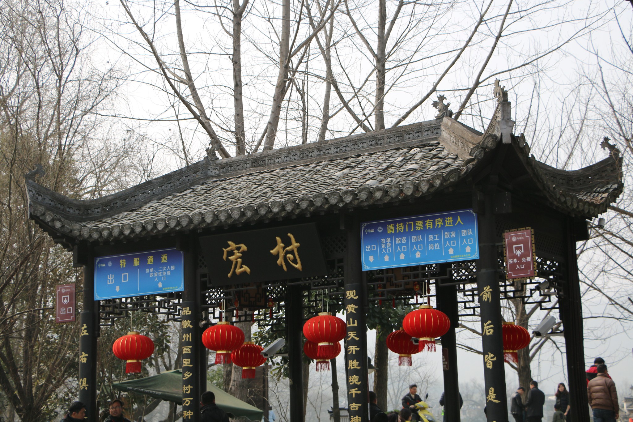 简谱古建筑_中国古建筑