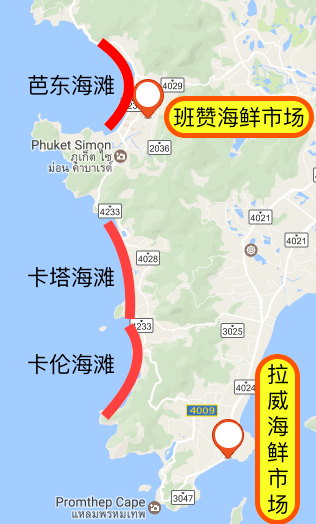 请问4岁的小孩去泰国和香港需要办理护照和签