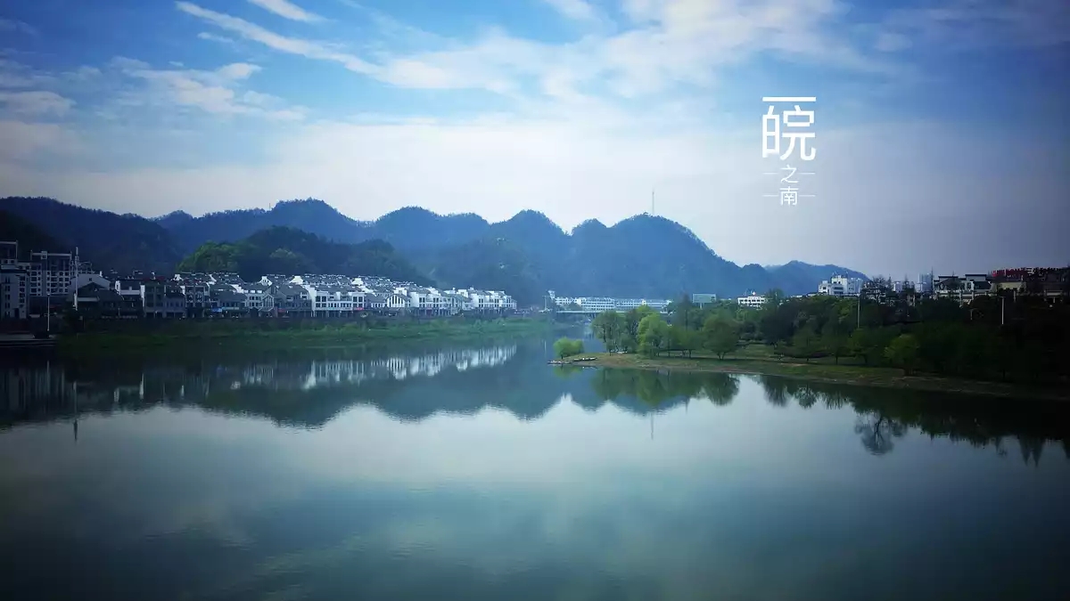 韶光人口_韶光慢