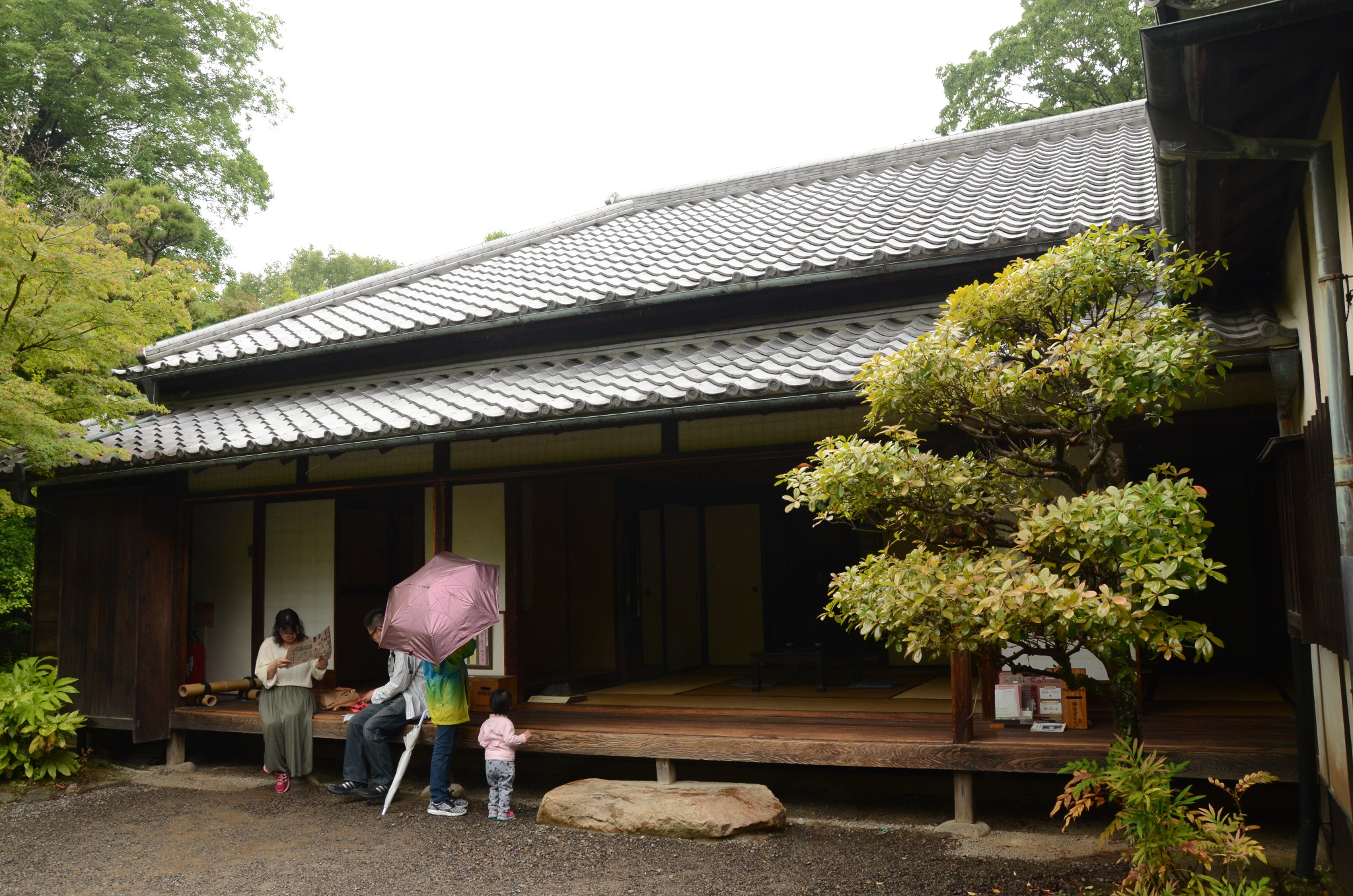 名古屋自助遊攻略