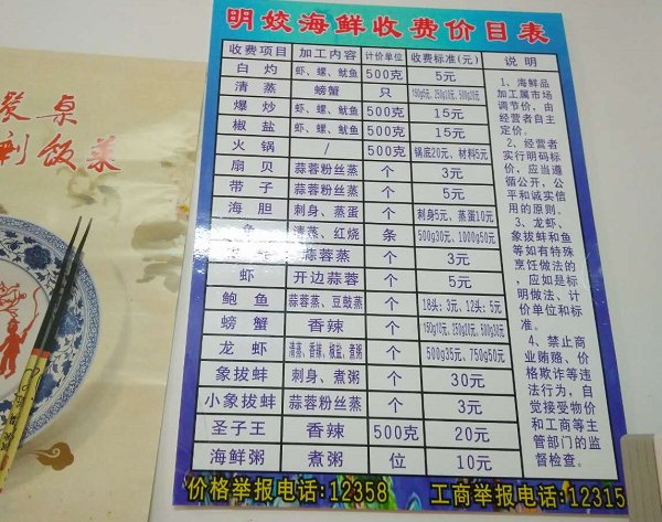 wKgBZ1mrixyANeUAAAmUQjlSxU8784.png?imageView2%2F2%2Fw%2F680%2Fq%2F90