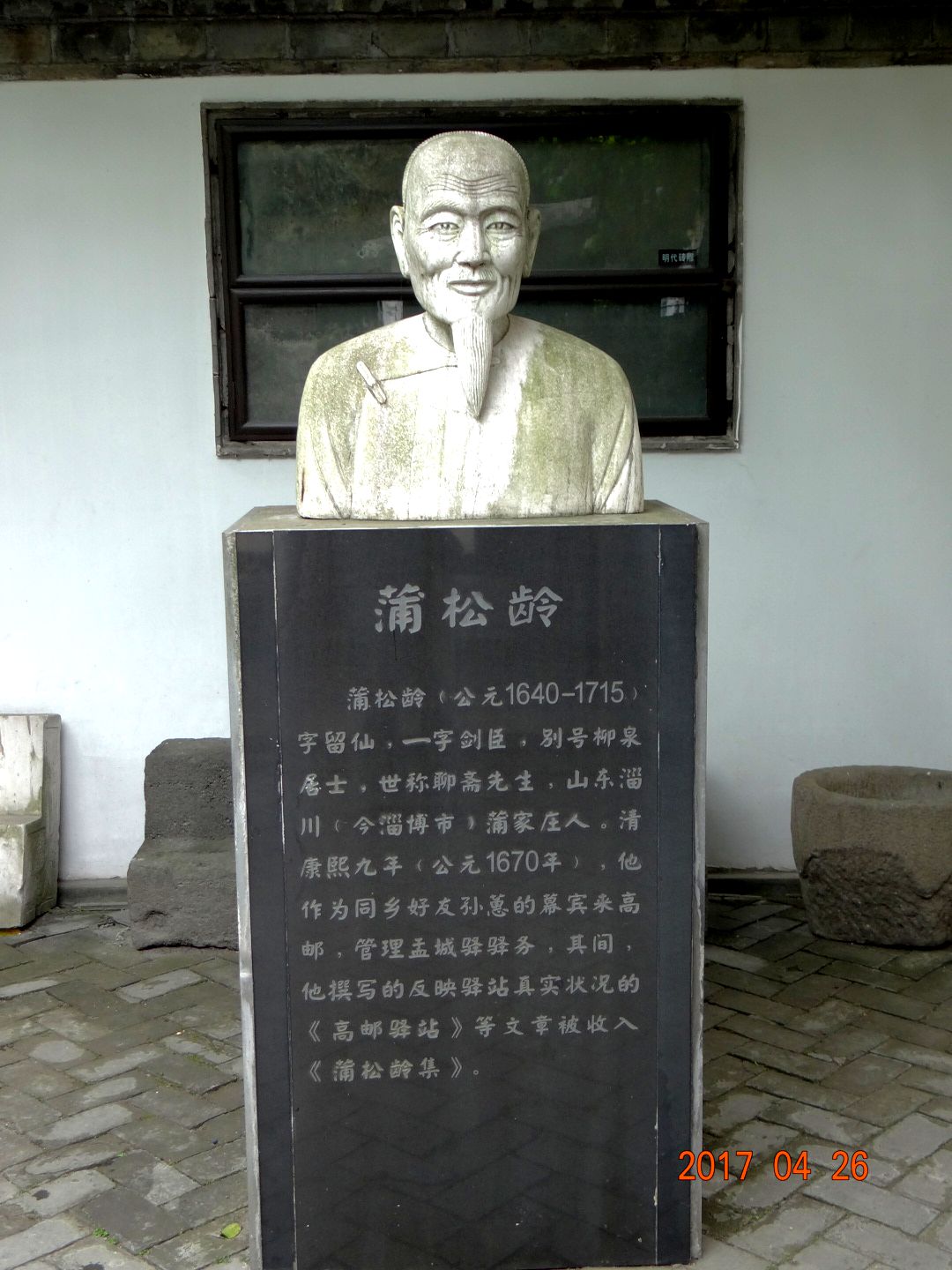 引用 谦泰 的图片