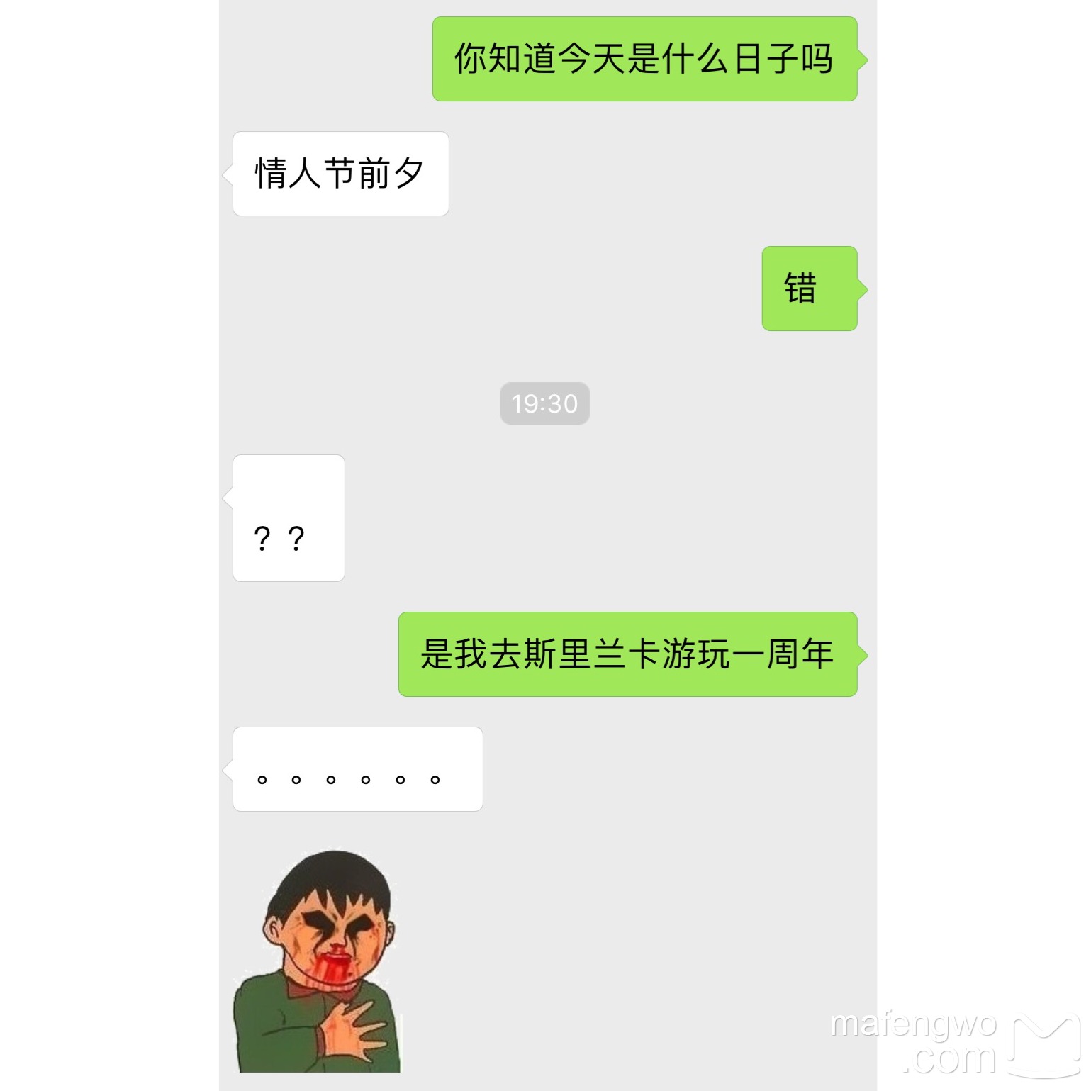 斯裡蘭卡自助遊攻略