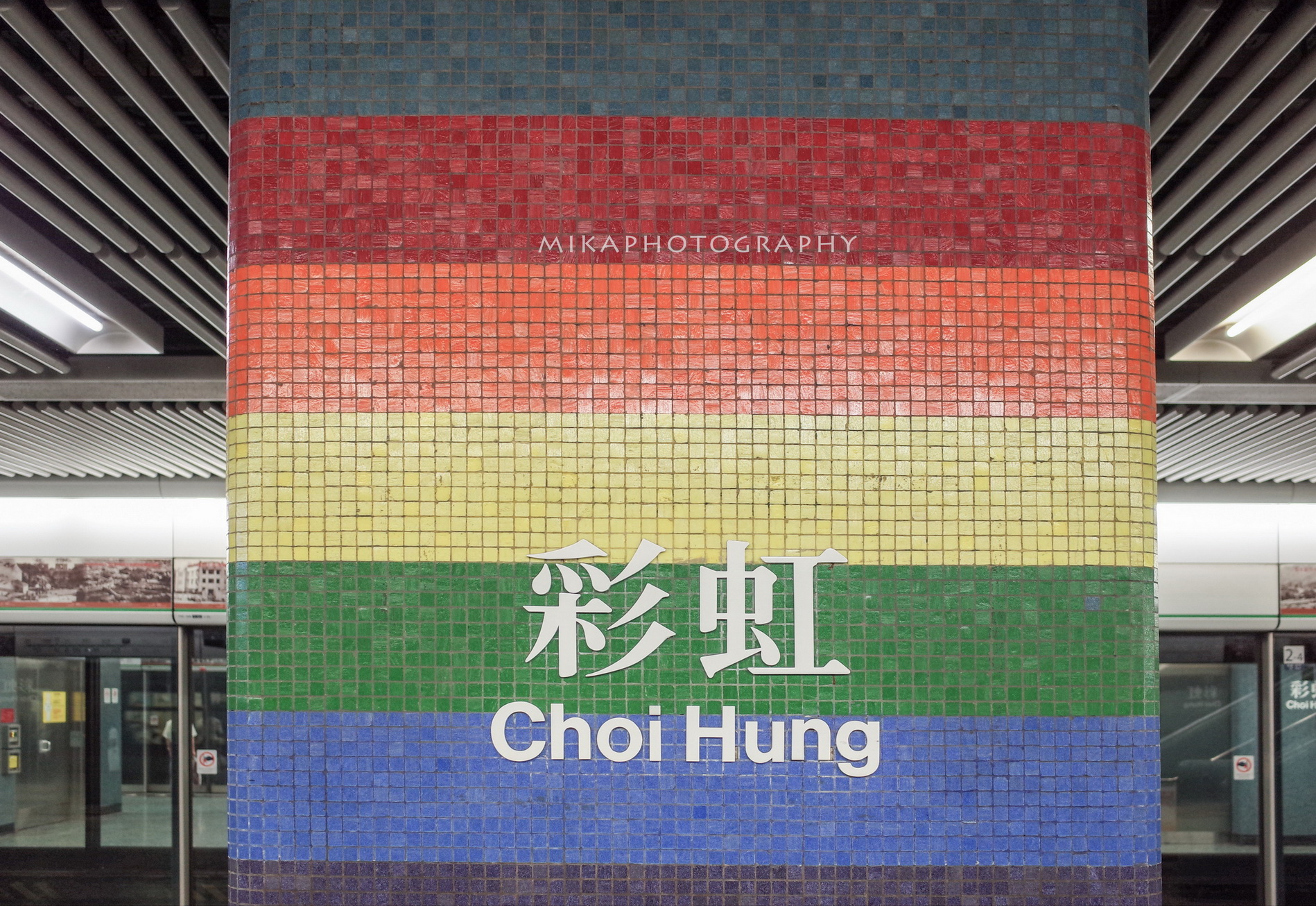 打卡香港彩虹邨在阳光里安放一片彩虹色