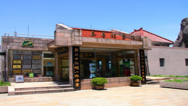 黄山玉屏楼宾馆1晚住宿套餐含双人观日出羽绒服双人枧潭古村落门票