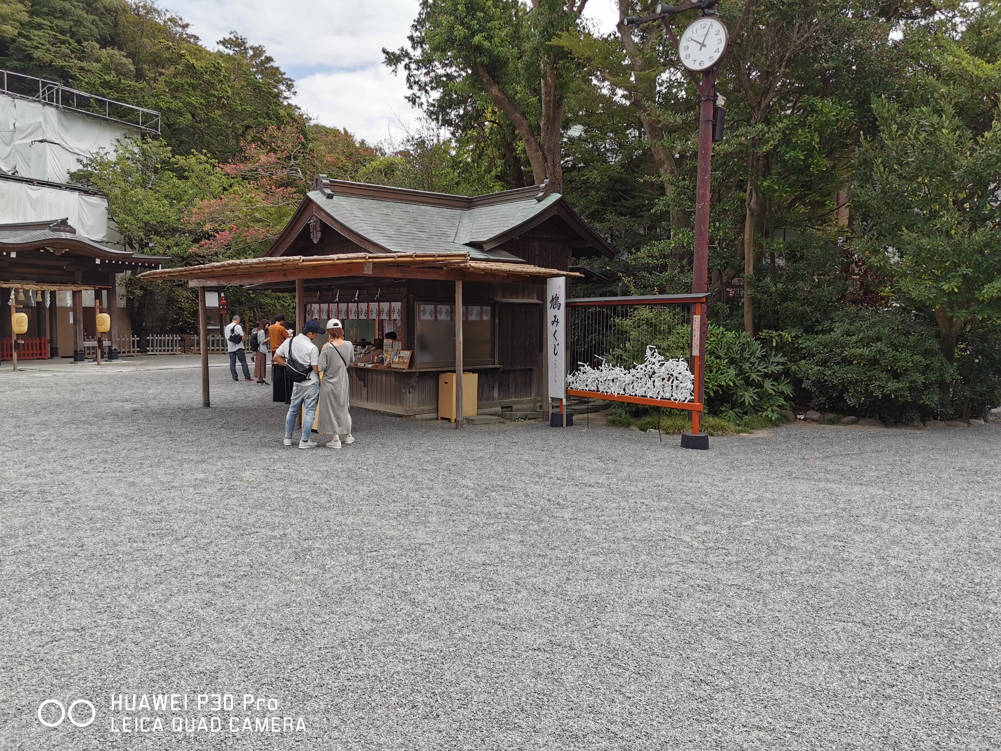 東京自助遊攻略