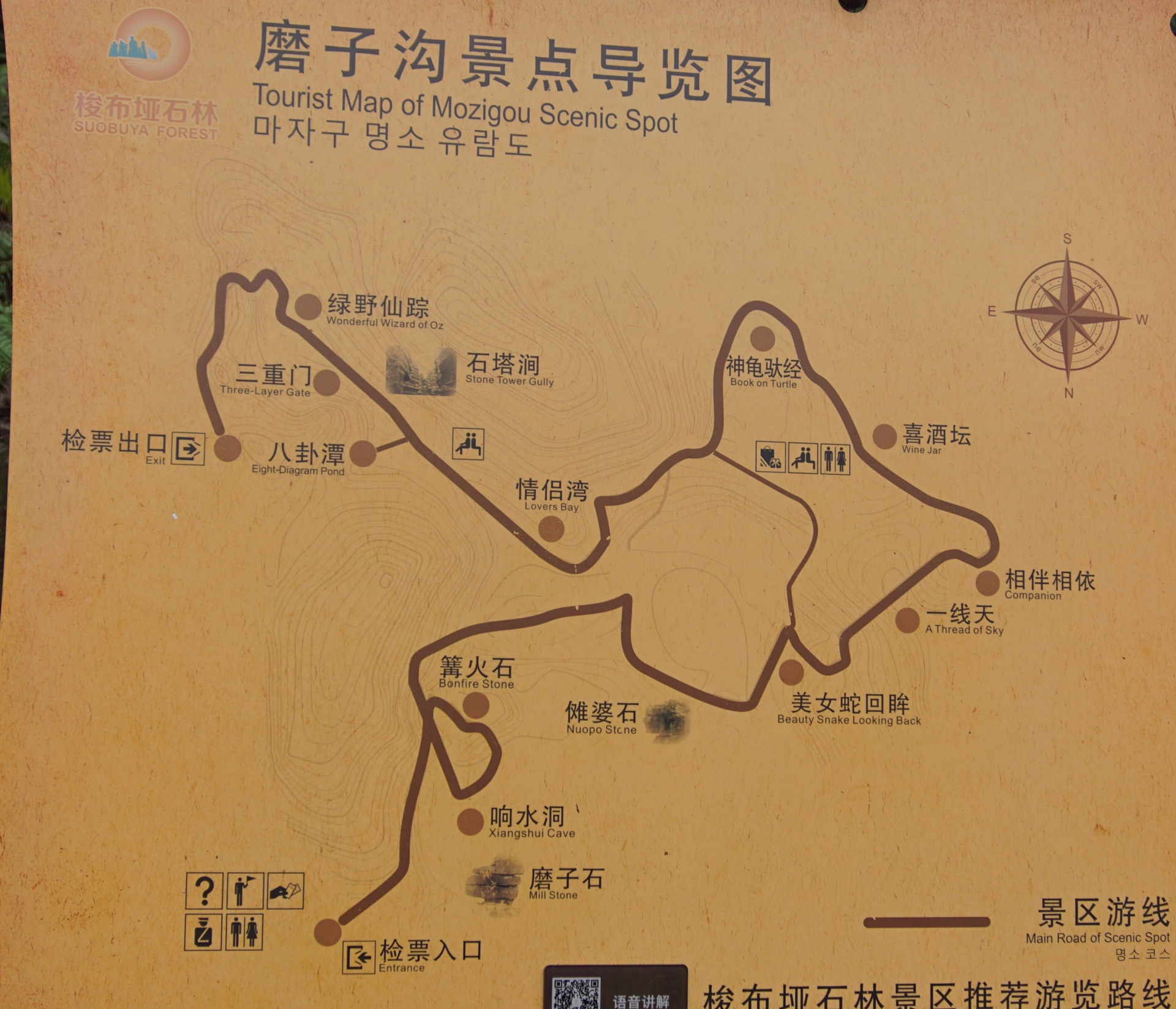 你在景区人山人海我在恩施寥无人烟国庆徒步大峡谷鹿院坪腾龙洞清江古