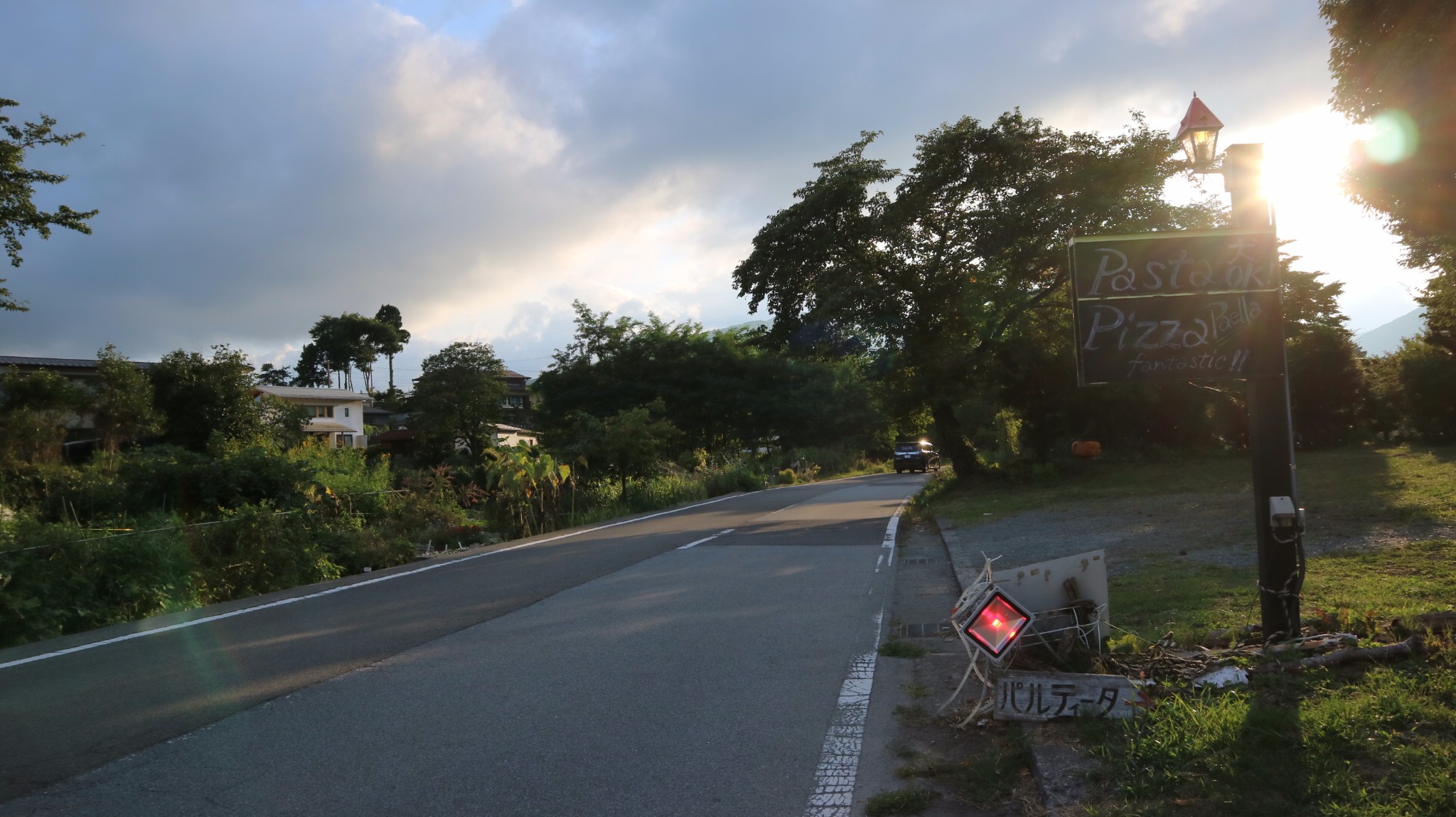 富士山自助遊攻略