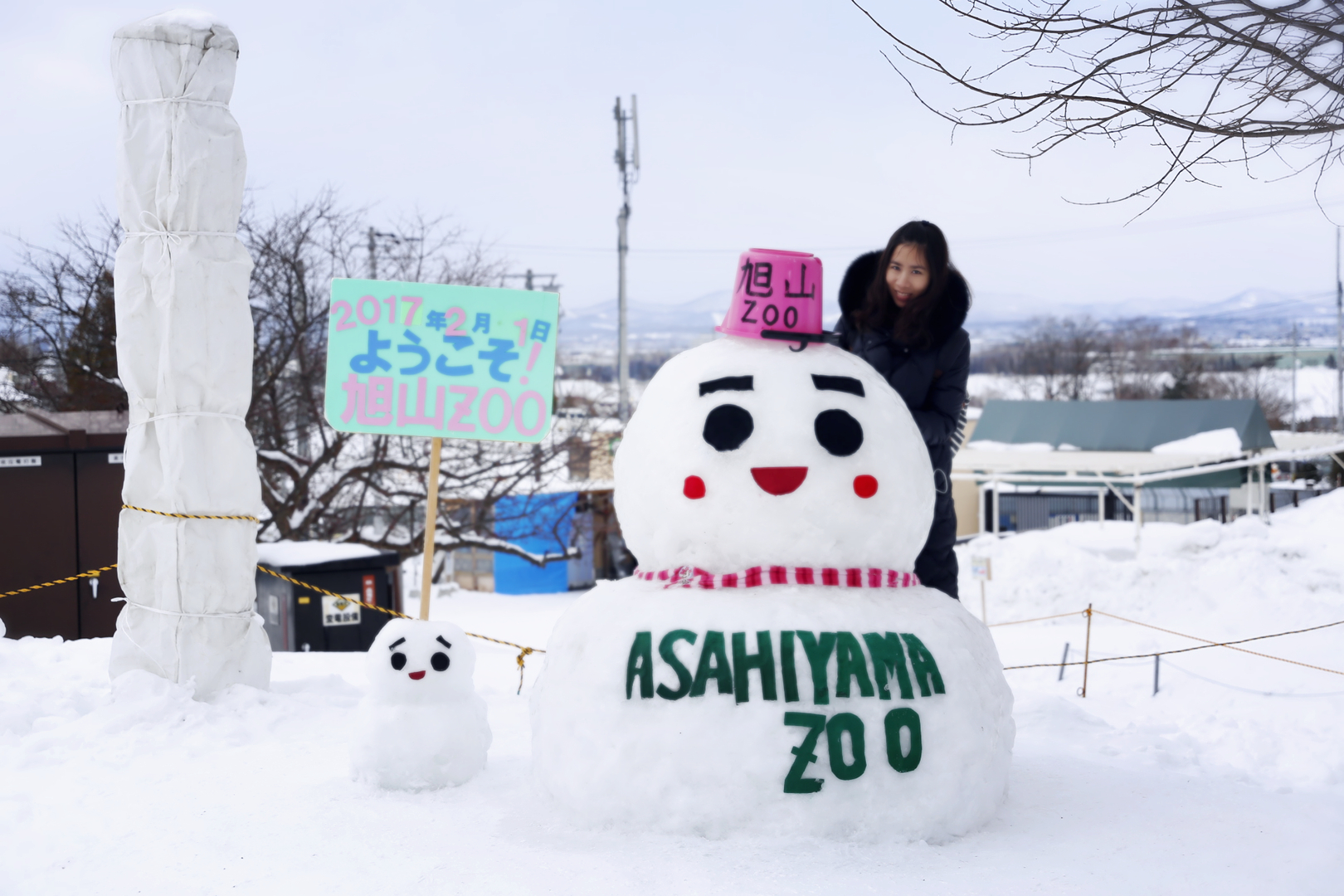 北海道自助遊攻略