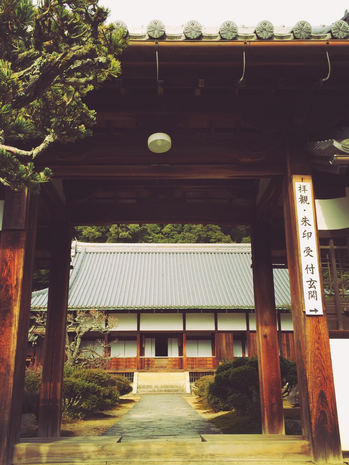 京都自助遊攻略