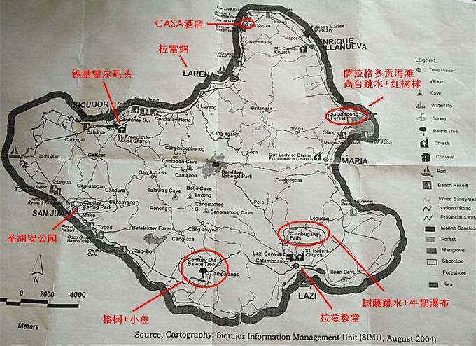 杜馬蓋地自助遊攻略