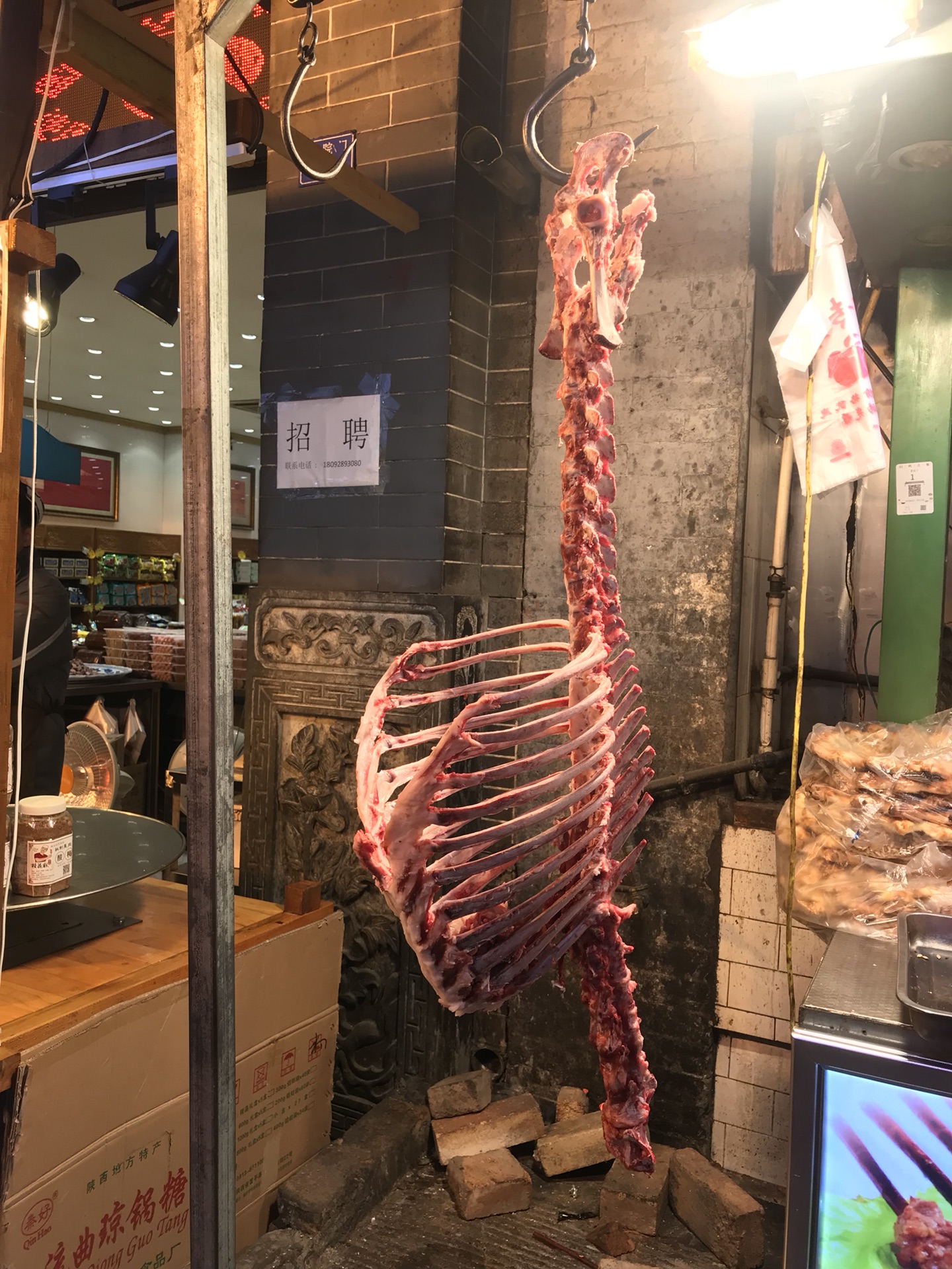 成语什么割舍_成语故事图片(2)