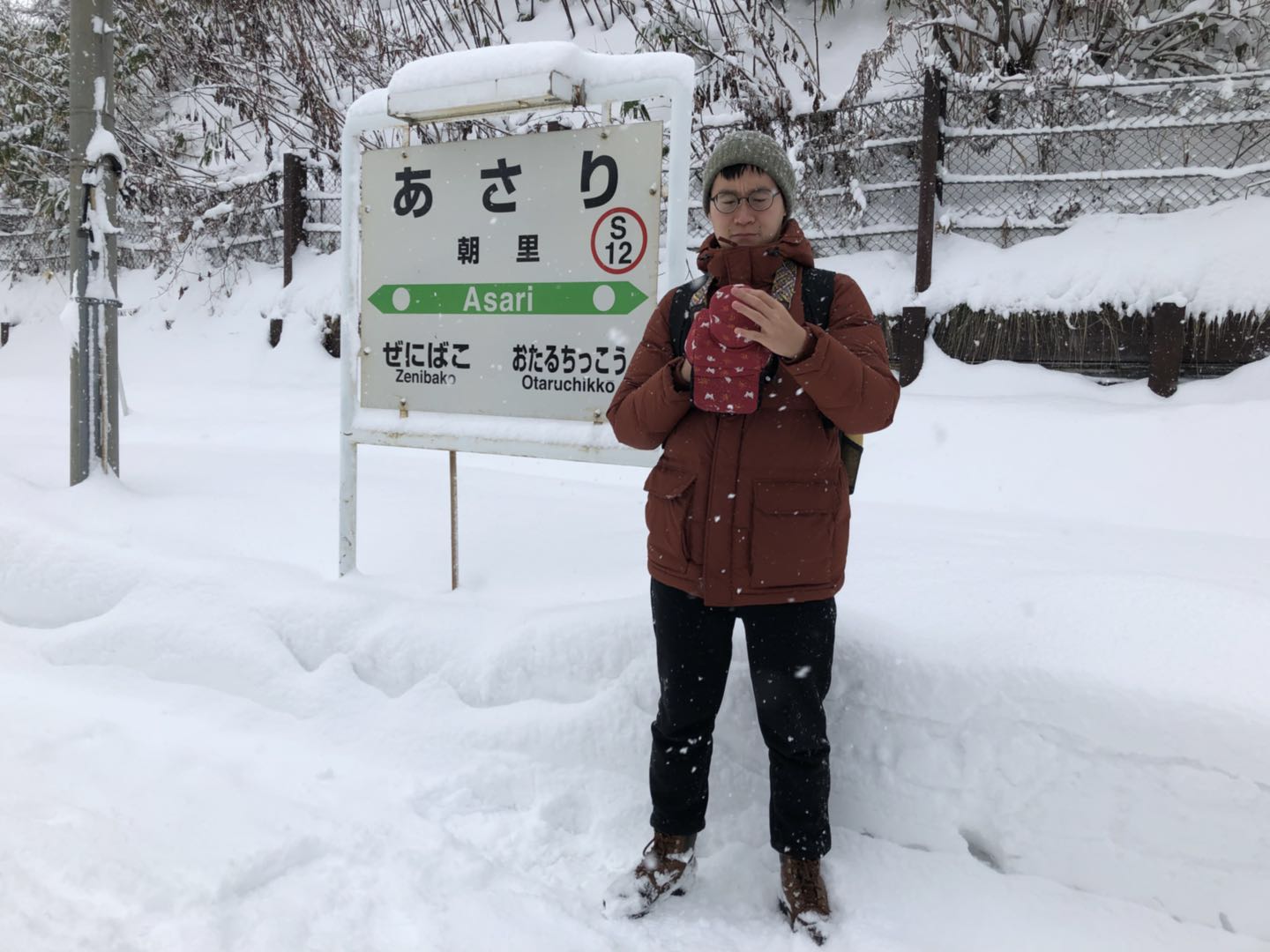 札幌自助遊攻略