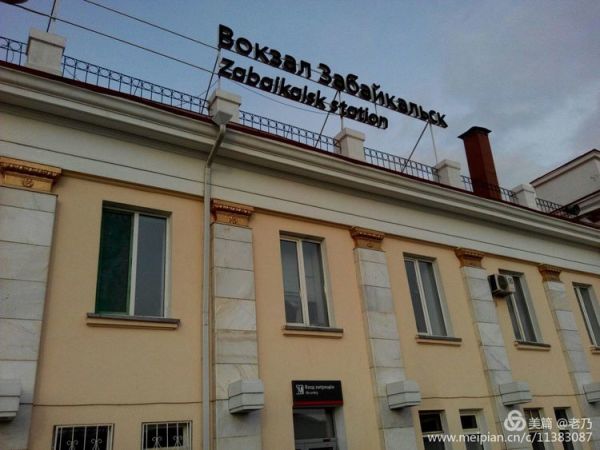 贝加尔湖畔:歌曲中那美丽的爱情