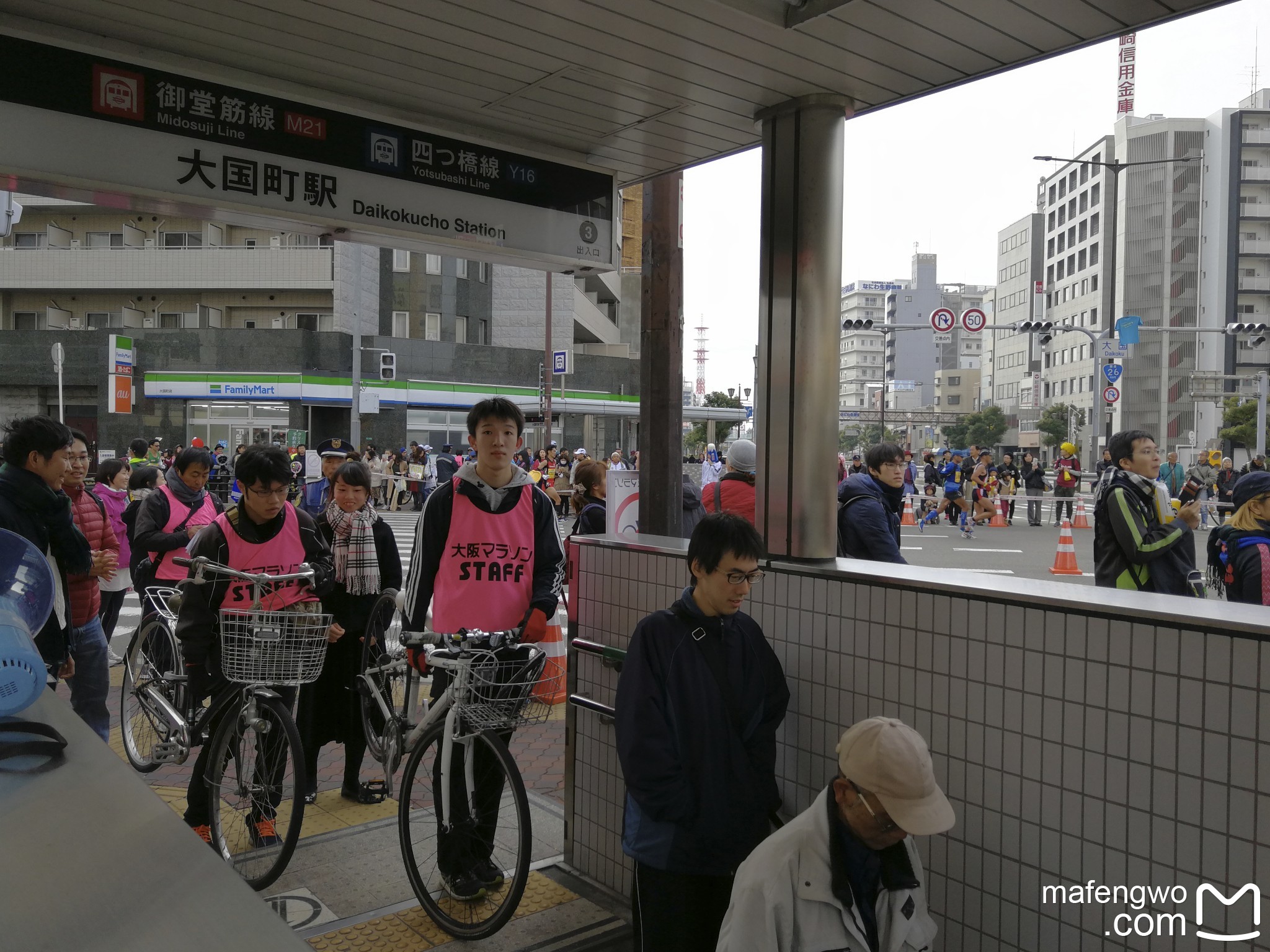 京都自助遊攻略