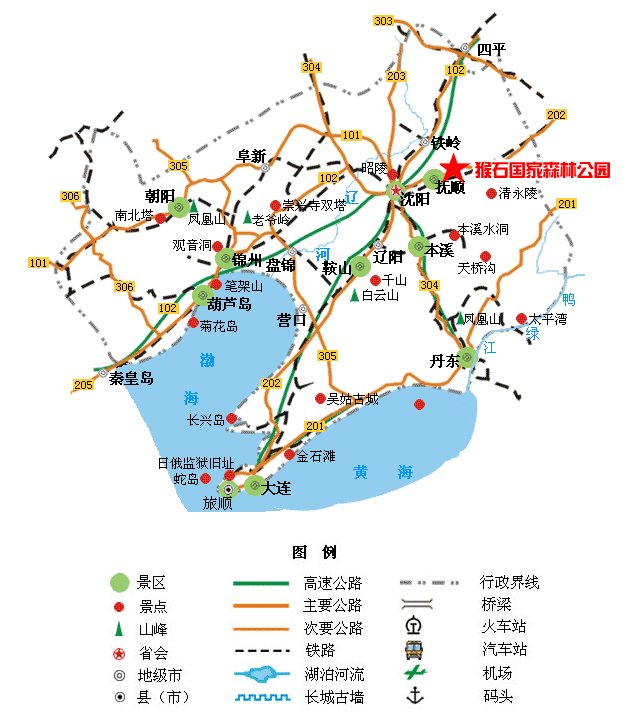 抚顺猴石森林公园徒步