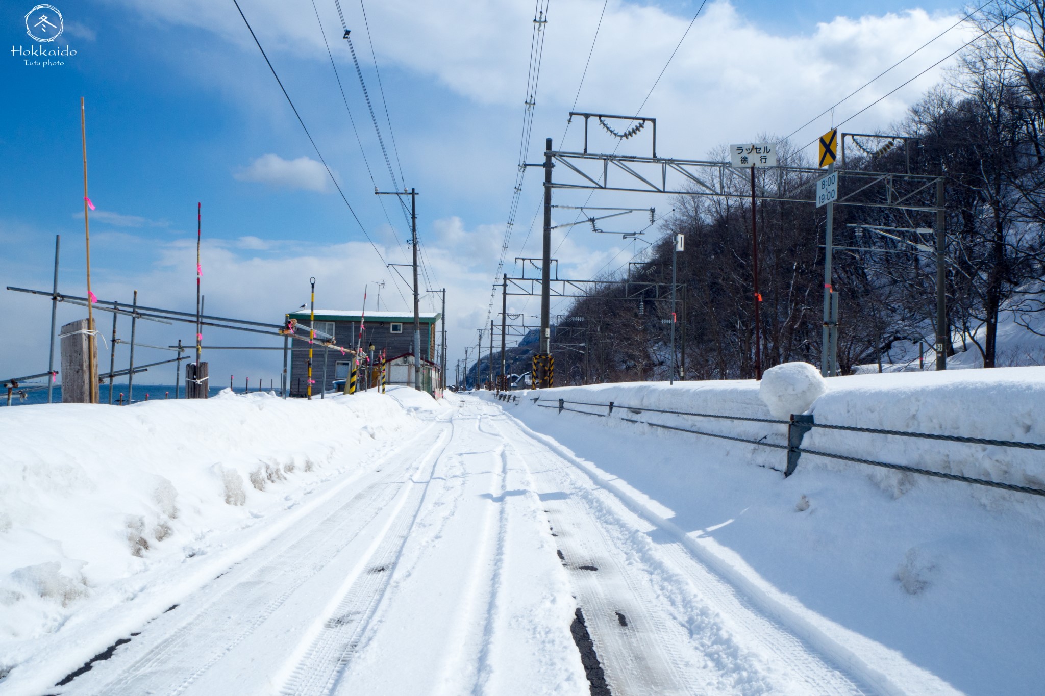 北海道自助遊攻略