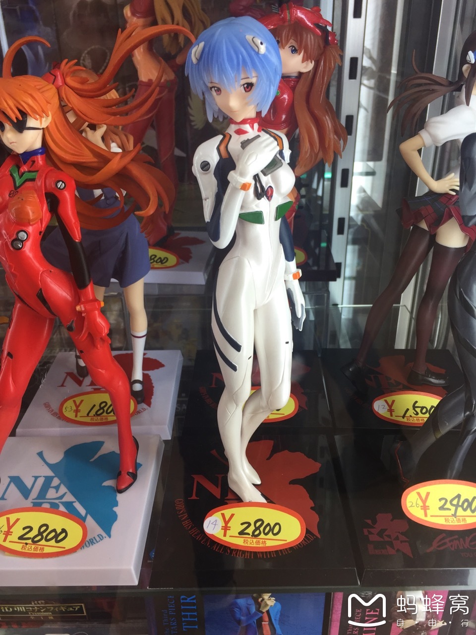 wKgBZ1kjomaASqNIAASw1ePjWyk86.jpeg?imageView2%2F2%2Fw%2F680%2Fq%2F90
