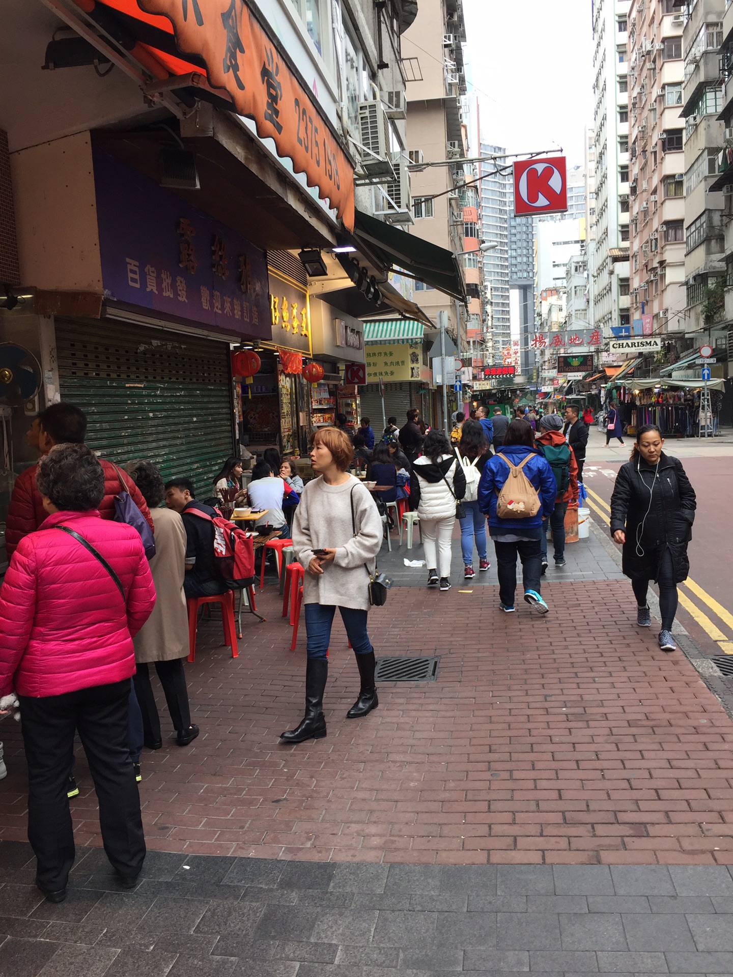 香港有多少人口2017_香港人口有多少(2)