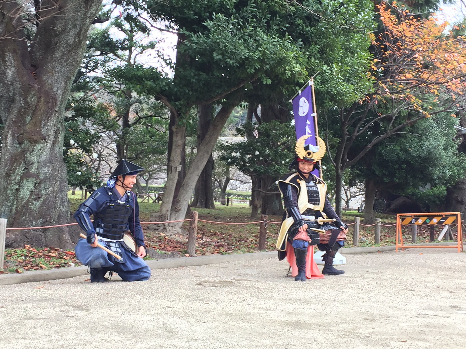 名古屋自助遊攻略