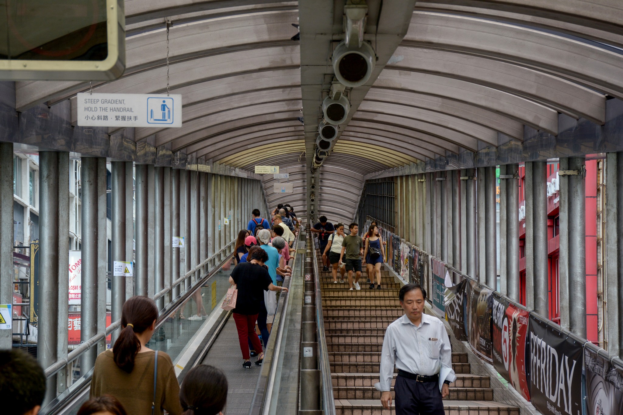 香港自助遊攻略