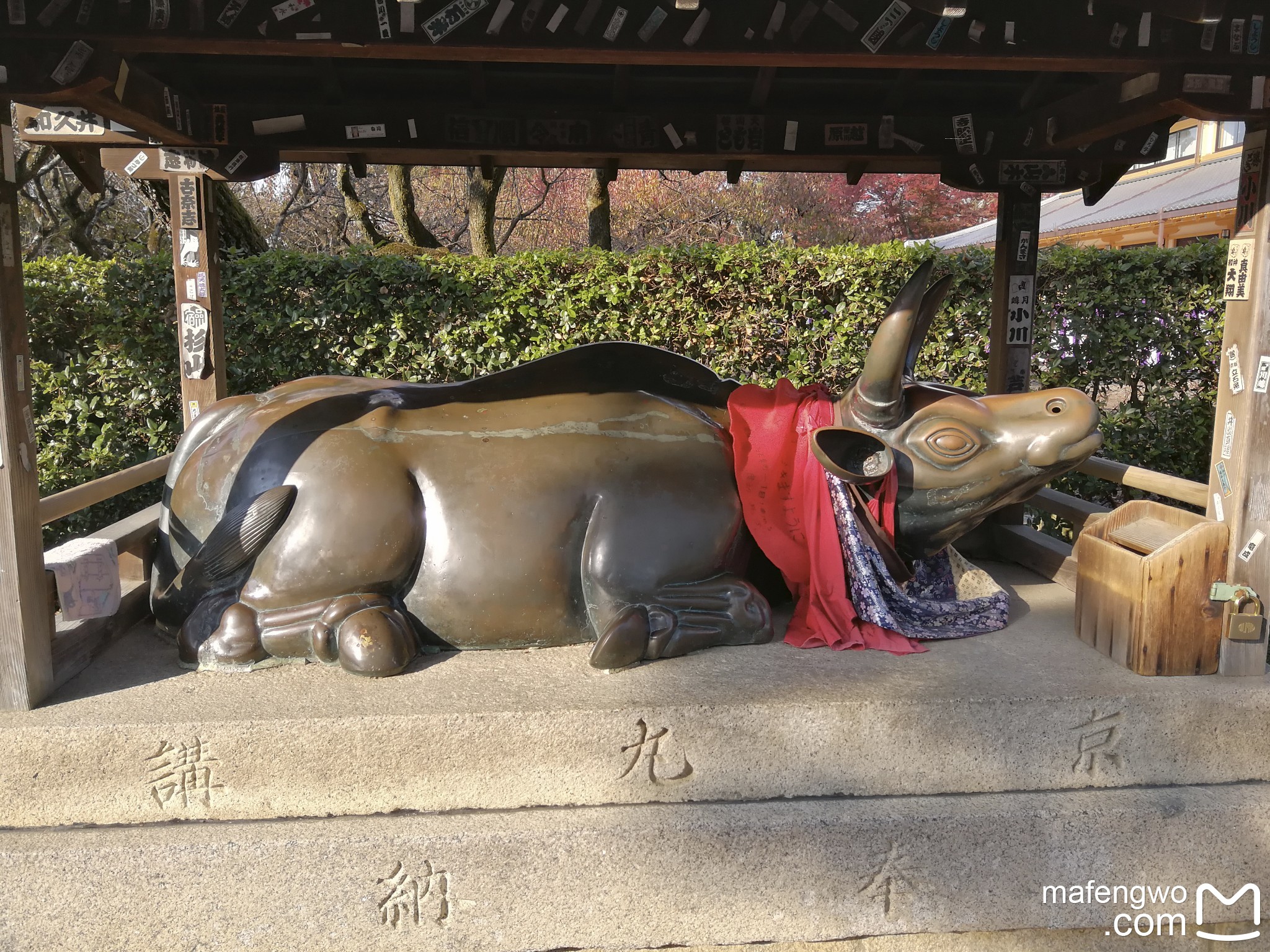 京都自助遊攻略