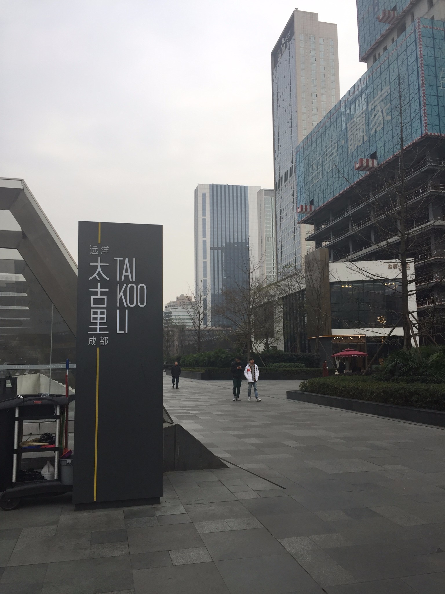 蜀国人口贴吧_人口普查