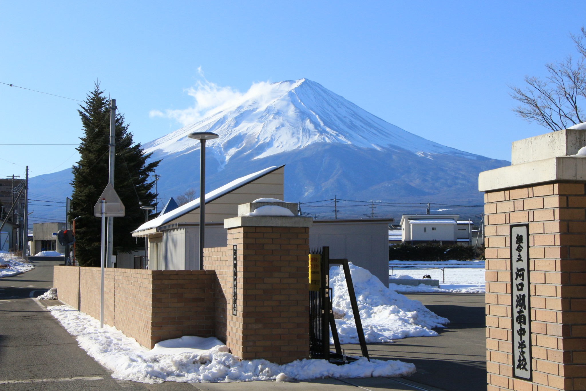 富士山自助遊攻略