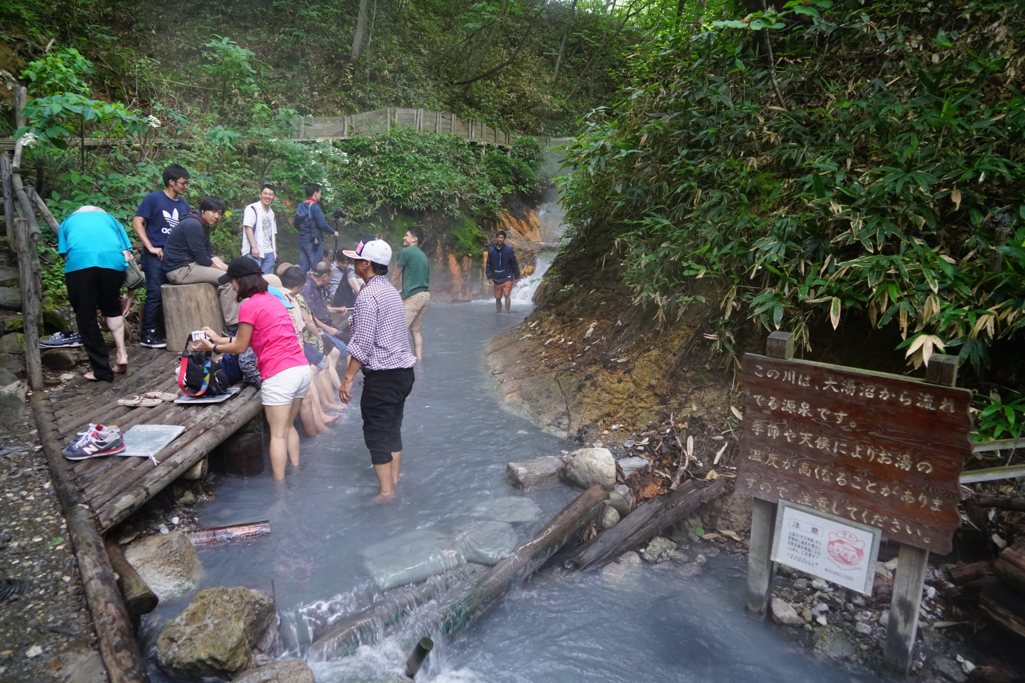 北海道自助遊攻略