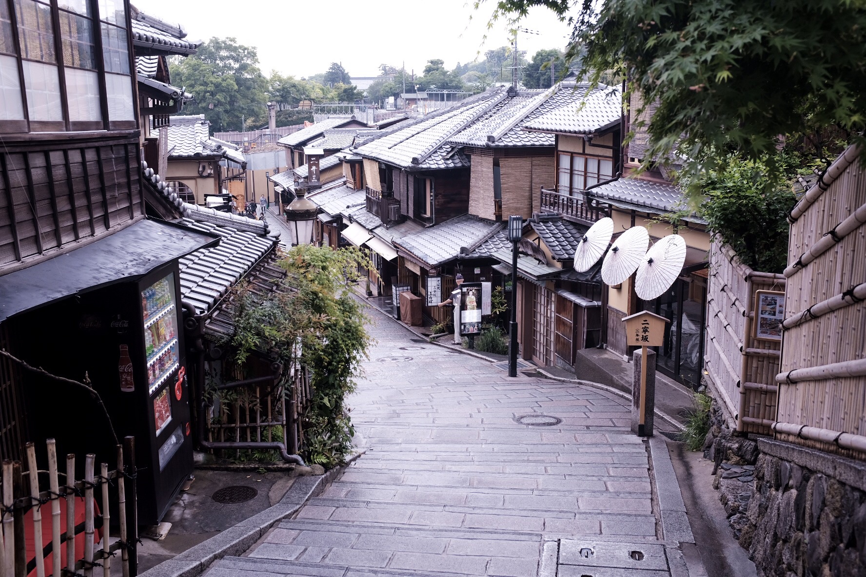 大阪自助遊攻略