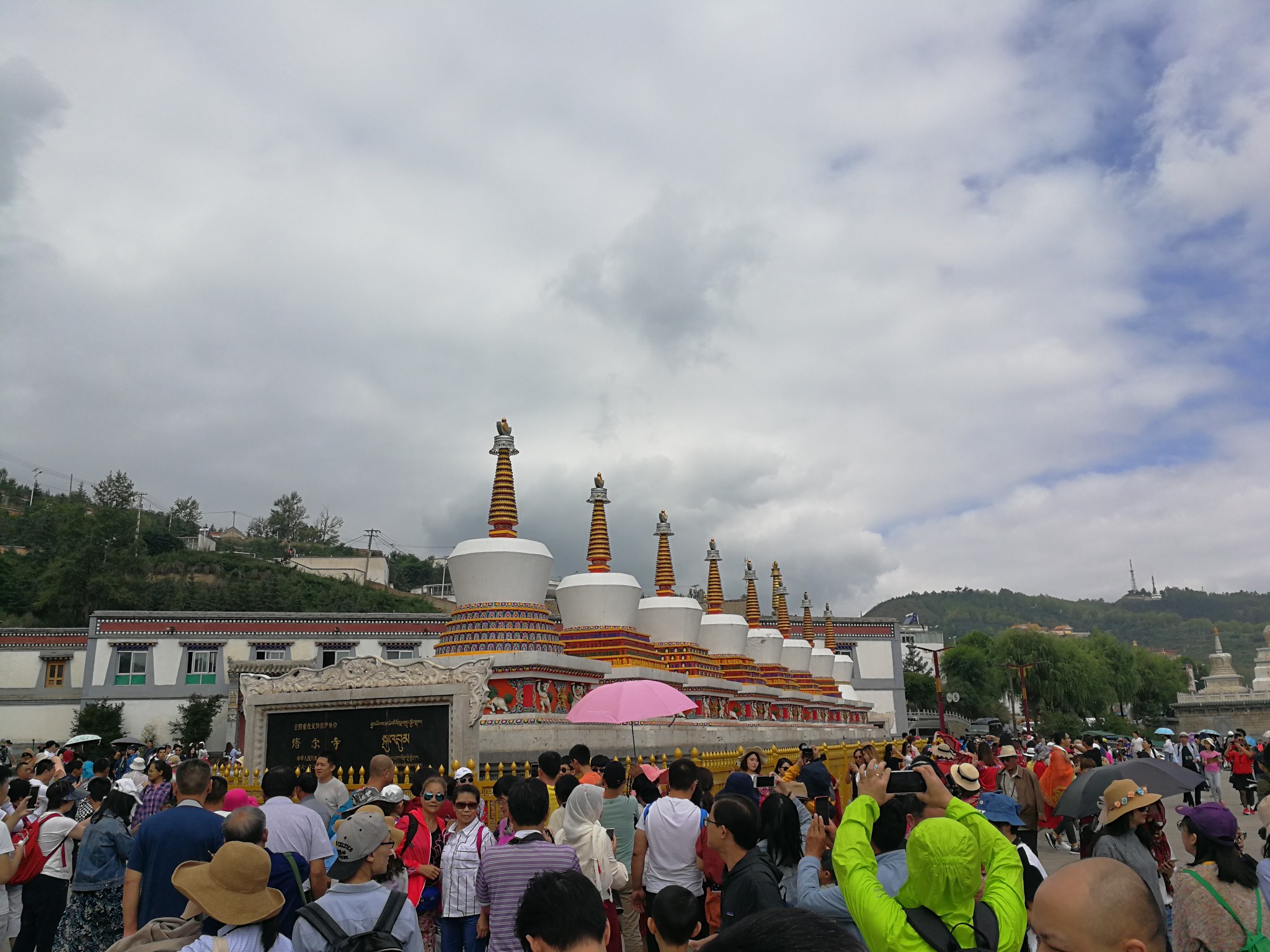 QingHai Ta'er Temple