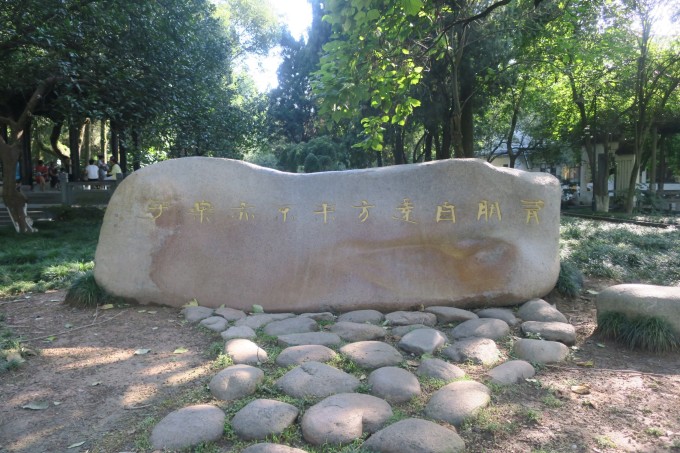 图片关键词
