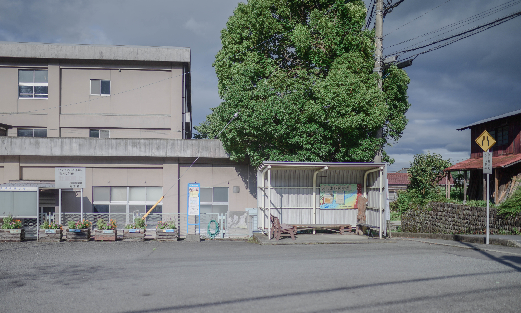 東京自助遊攻略