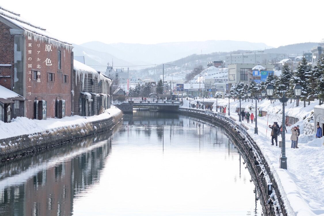 北海道自助遊攻略