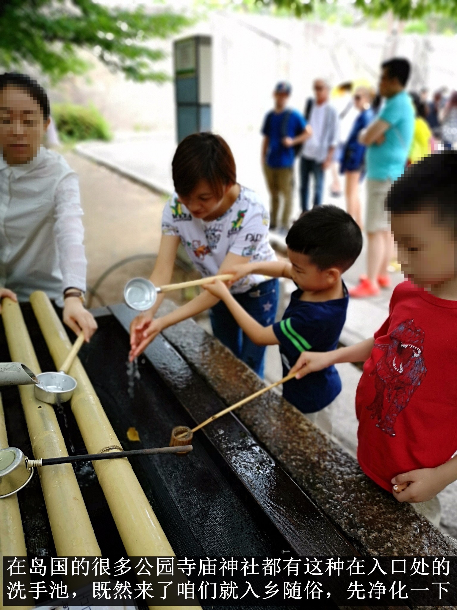 大阪自助遊攻略