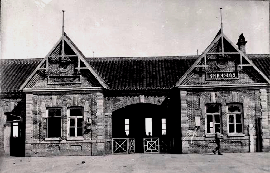 回复游记:金州火车站,一个有故事的地方