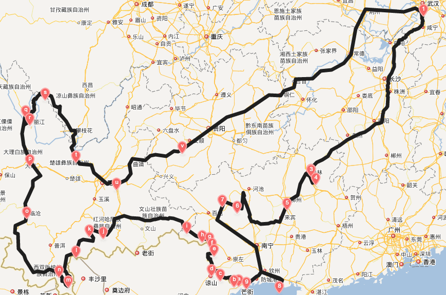 凭祥龙州GDP_2020凭祥龙州高铁(2)