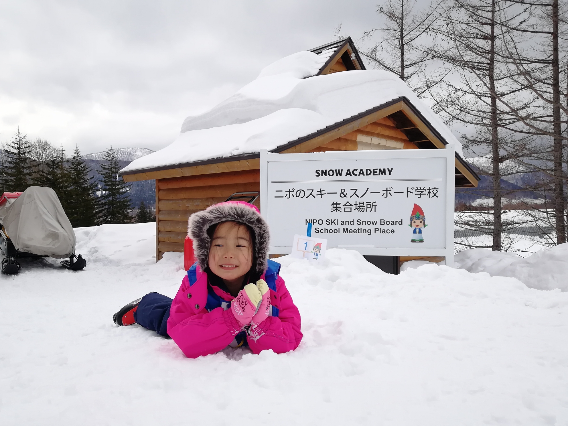 北海道自助遊攻略