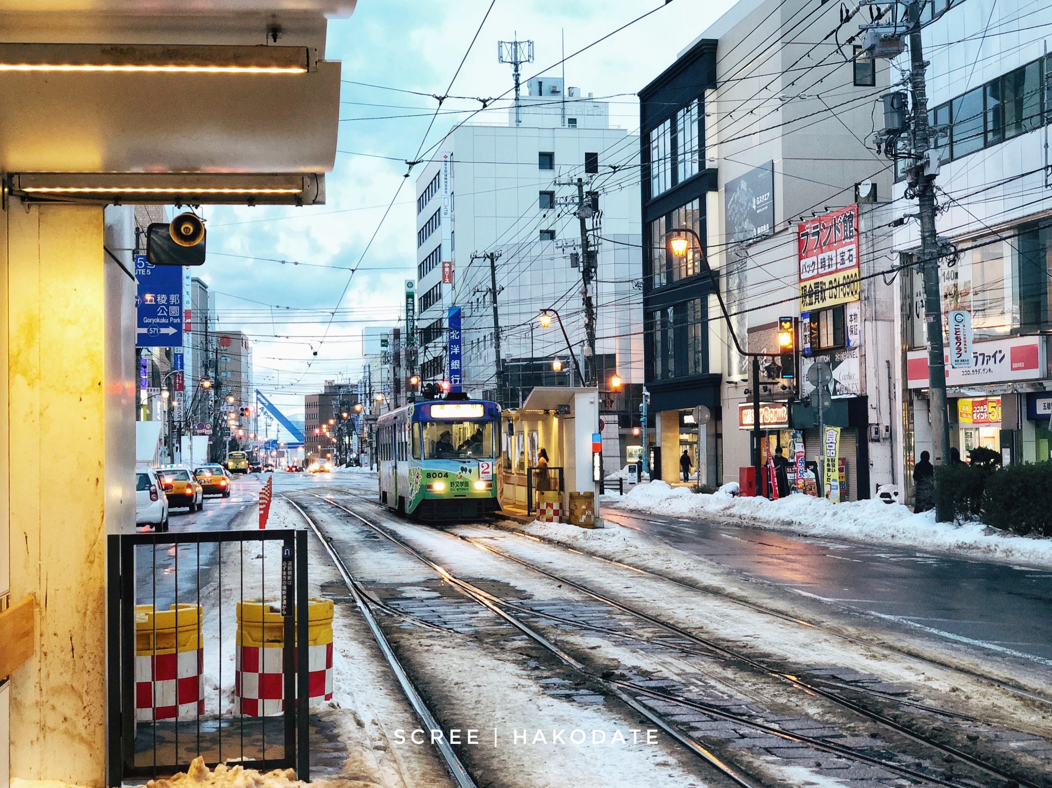 北海道自助遊攻略