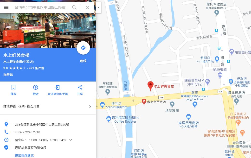 台湾用人口_台湾人口分布图(2)