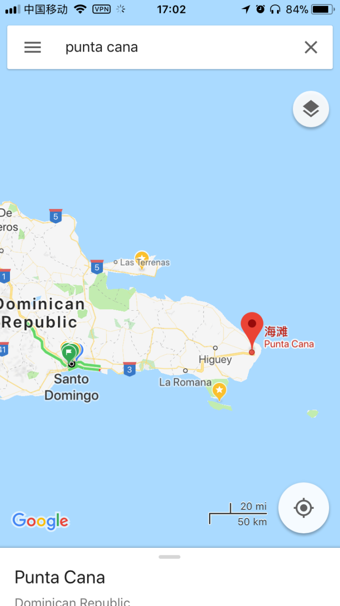 多米尼加自助遊攻略