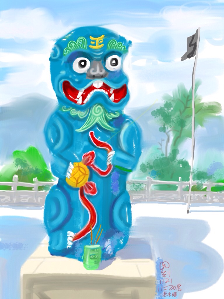 金门风狮爷速览