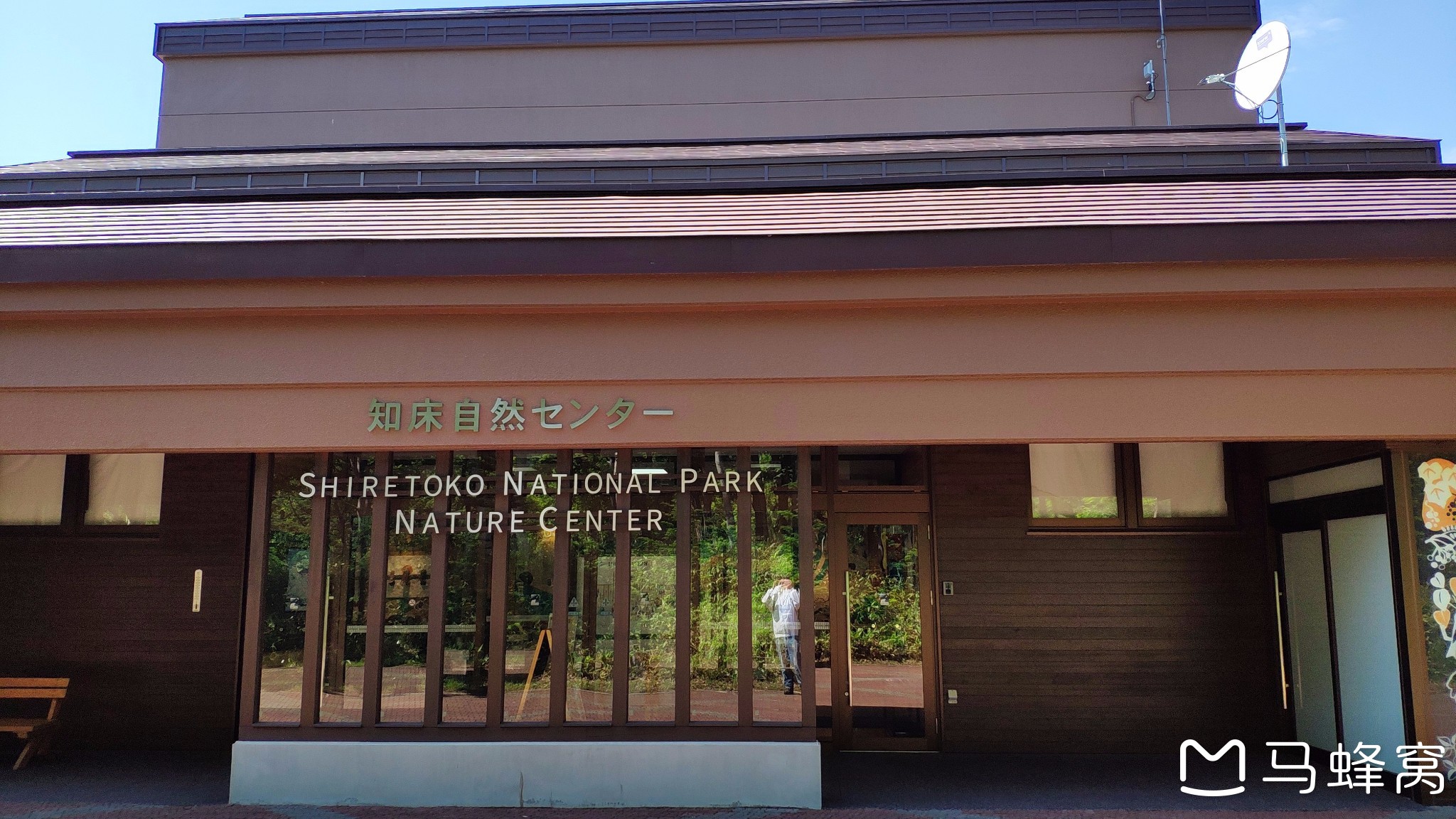 北海道自助遊攻略