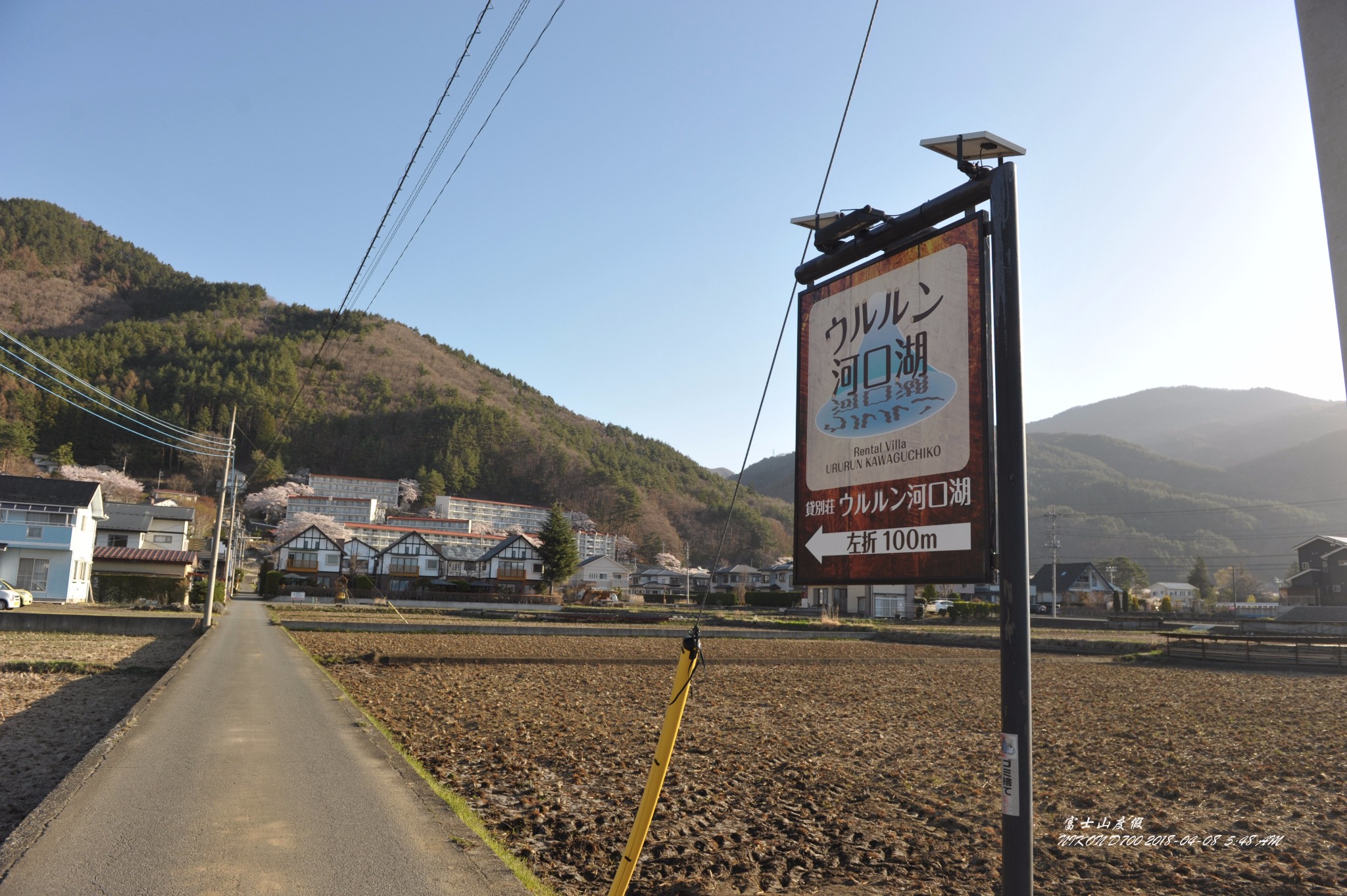 富士山自助遊攻略