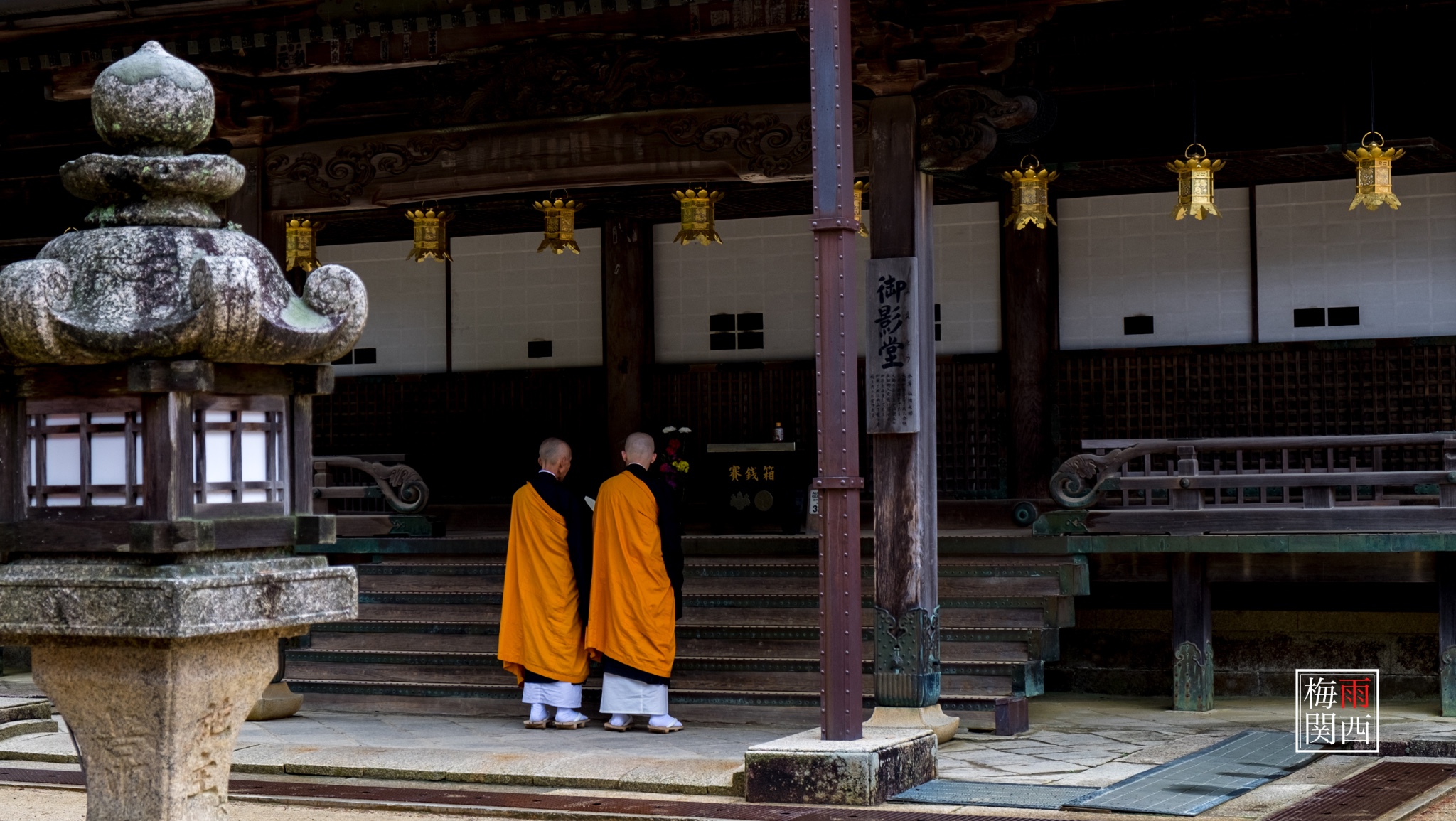 京都自助遊攻略