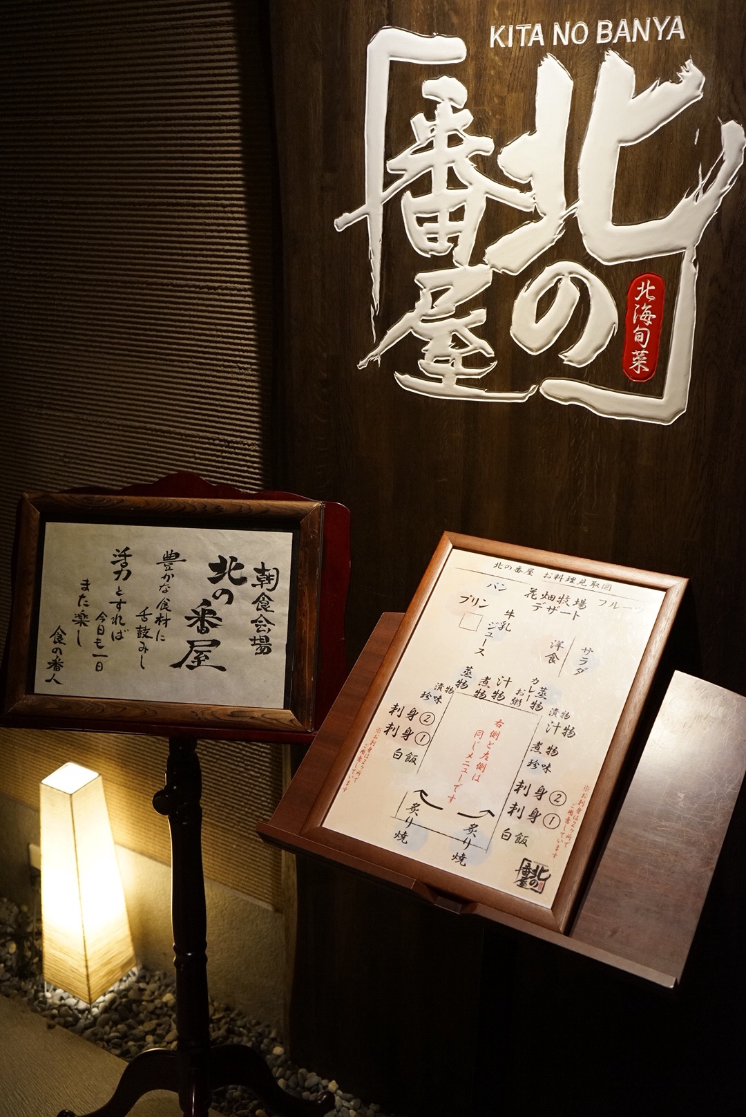 夏雪冬花曲谱_花千骨夏雪薰(3)