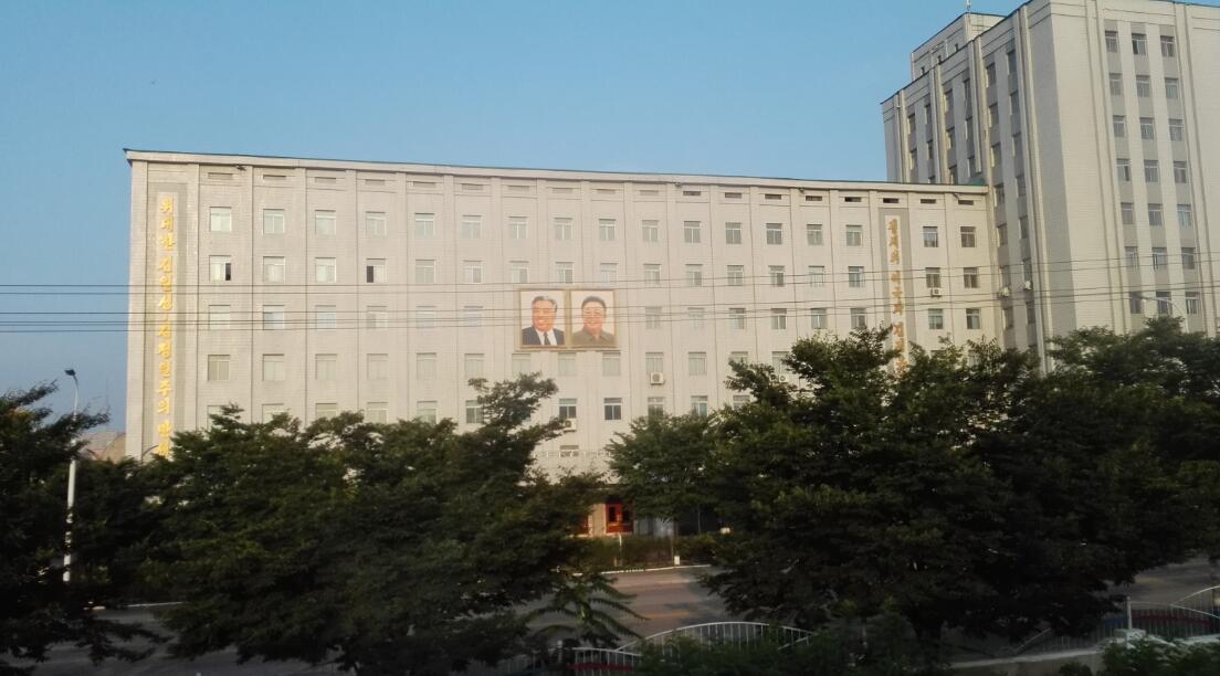 朝鮮自助遊攻略